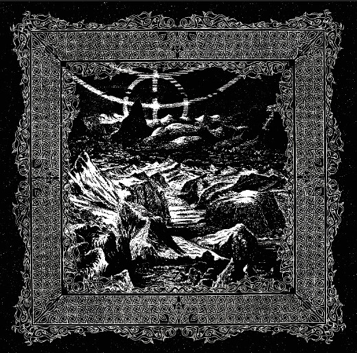 BORDA&#39;S ROPE / EL-AHRAIRAH - In The Majestic Ocean 10&quot;MLP