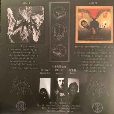 UTYR - Warfire Draconian Cult LP