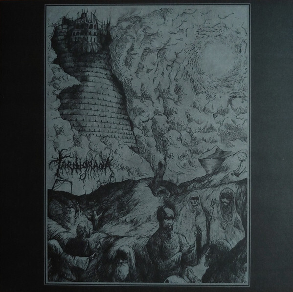 TARDIGRADA - Widrstand LP