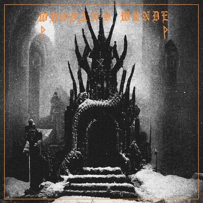 WUODAN'S WUNDE - Es Glimmt Empor Aus Ewger Nacht LP