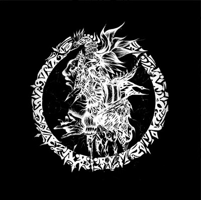 MAQUAHUITL - Blood Of Kings &amp; Ancestral Might LP