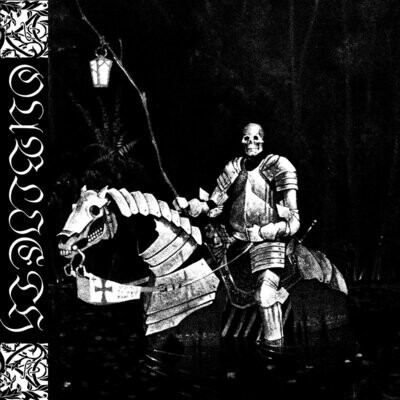 OUBLIETH - Par Delà la Forêt Des Esprits Égarés TAPE