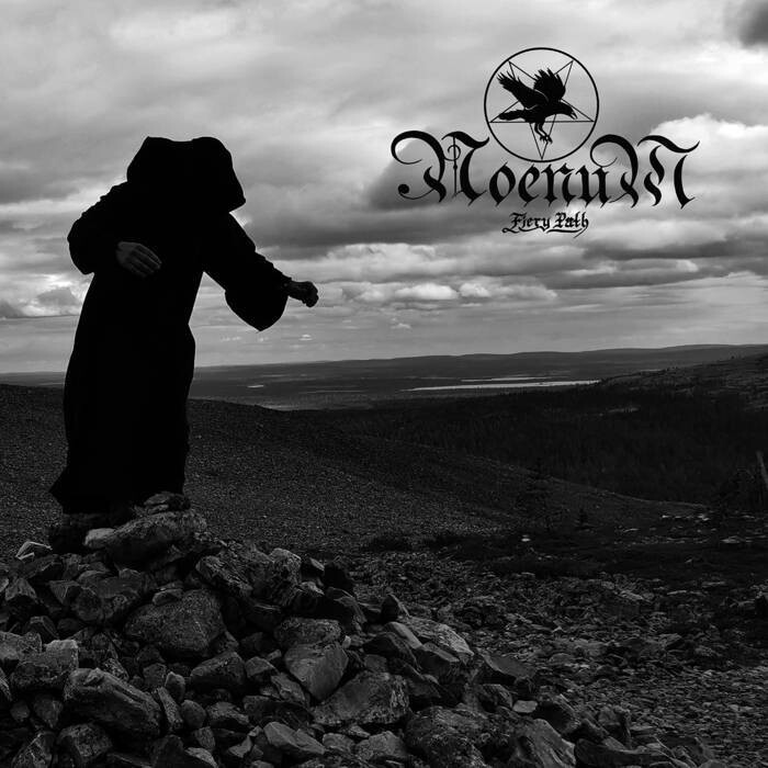 NOENUM - Fiery Path 10&quot;MLP