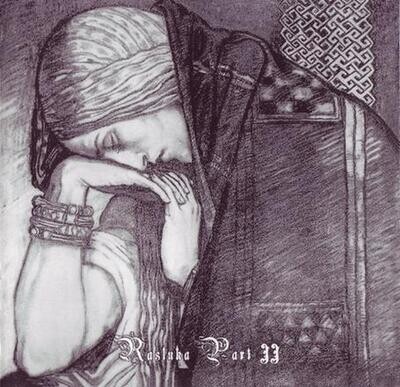 NARGAROTH - Rasluka I CD