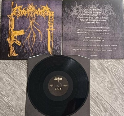 EIDKAMERADEN - Eidkameraden LP