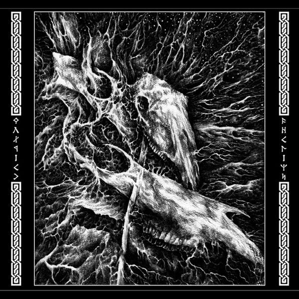 BLOOD STRONGHOLD - The Triumph Of Wolfish Destiny LP