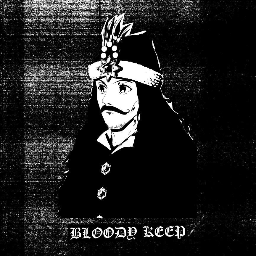 BLOODY KEEP - Blood In The Top Of The Tower LP RED