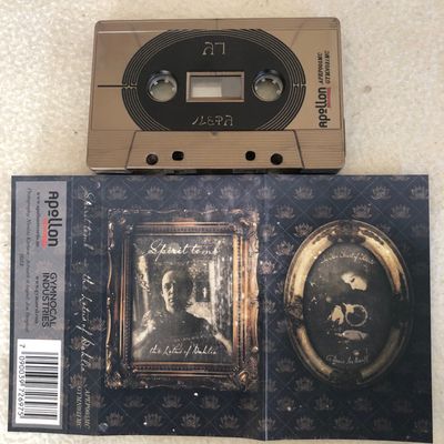 SPIRIT TOMB - The Lotus Of Dahlia TAPE