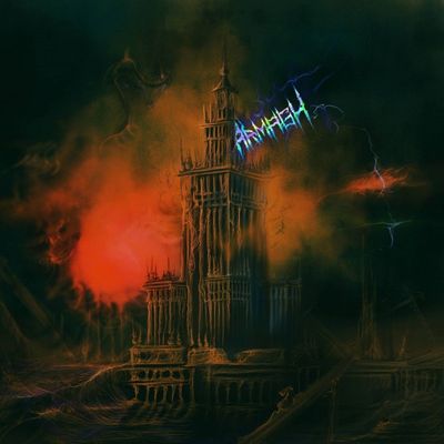 ARMAGH - Serpent Storm LP