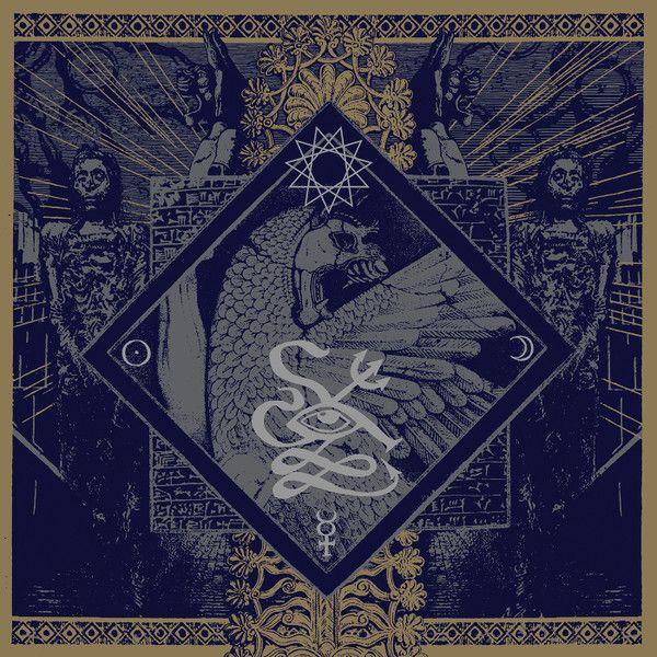 SHAARIMOTH - Current 11 CD