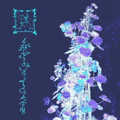 TRHÄ - Av◊ëlajnt◊ë£ LP
