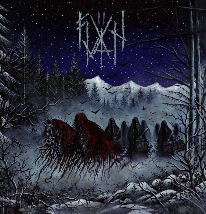 FUATH - II LP
