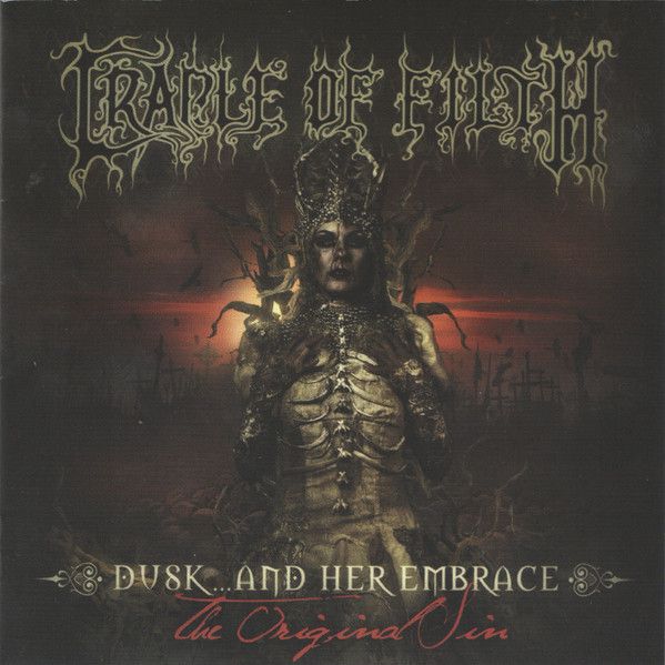 CRADLE OF FILTH - Dusk And Her Embrace 2xLP (CREAM MARBLE)