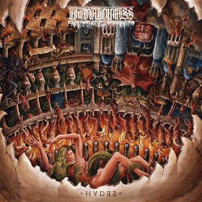 THANATOMASS - Hades LP (pre)