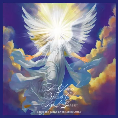 THE GLORIOUS WINDS OF ASTRAL SORROW - Steal the Dream of the Starclouds LP
