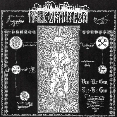 MROCZNA WIEZA - Ves’-Ka Gan, Urs-Ka Gan LP
