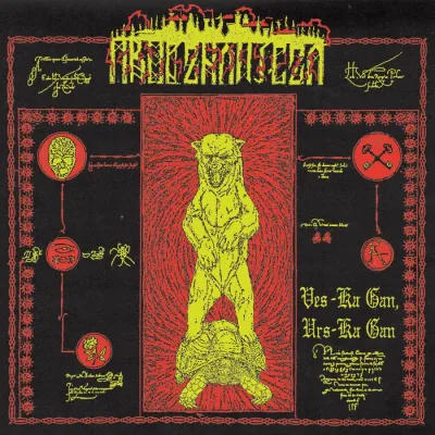MROCZNA WIEZA - Ves’-Ka Gan, Urs-Ka Gan LP