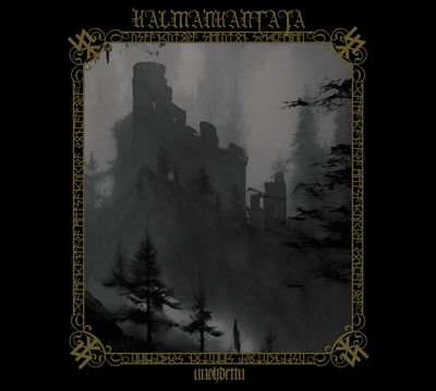 KALMANKANTAJA - Unohdettu LP