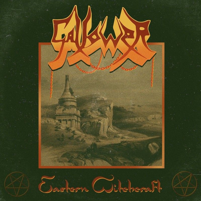 GALLOWER – Eastern Witchcraft LP