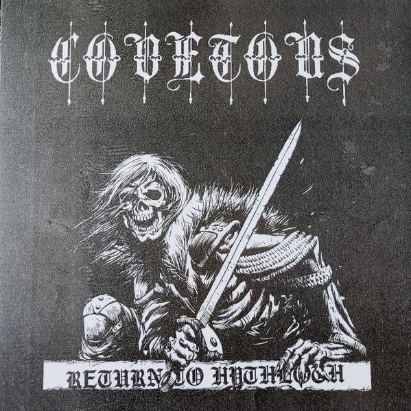 COVETOUS - Return To Hythloth TAPE