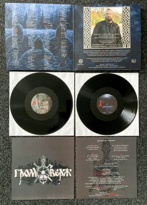 GROMOVERZH - Izdrevle 2xLP BLACK