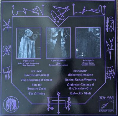 NECROMANTIC WORSHIP - Necromantic Worship LP (pre)