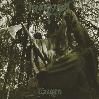 ARCKANUM - Kampen 2xLP GREEN MARBLE (PRE-ORDER)