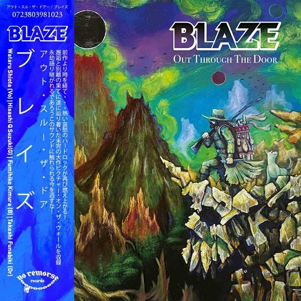 BLAZE - Out Through The Door LP (PRE-ORDER)