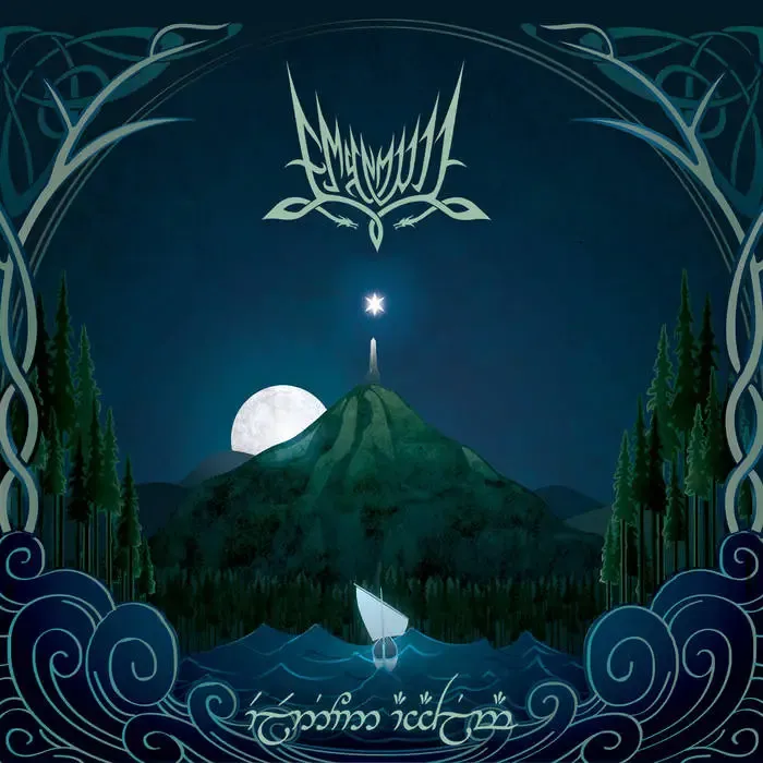 EMYN MUIL - Elenion Ancalima LP WHITE/BLUE