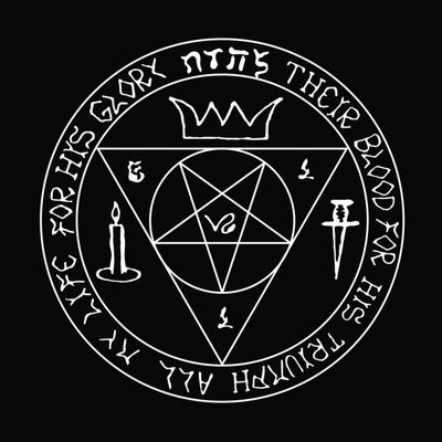 SAMAEL - Morbid Metal BOX