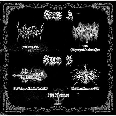 CELESTIAL SWORD - The Gardens Of Wallachia LP