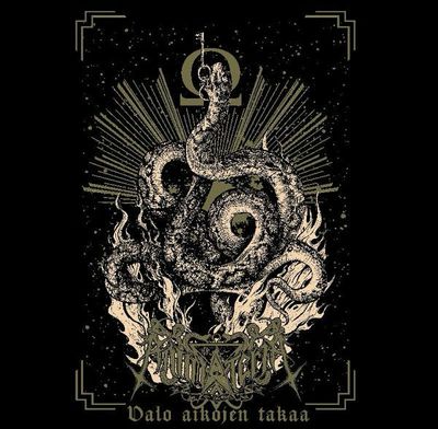 ANTIMATERIA - Valo Aikojen Takaa LP