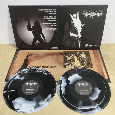 NOKTURNAL MORTUM - Nechrist 2xLP SWIRL
