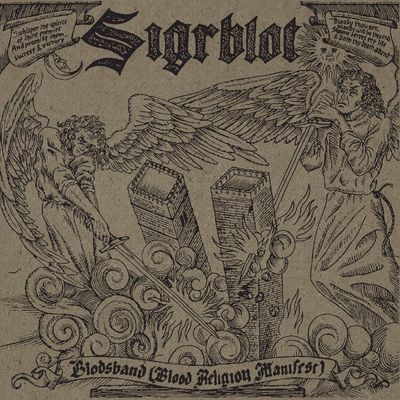 SIGRBLOT - Blodsband LP