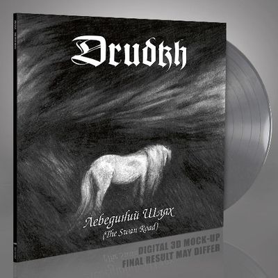 DRUDKH - The Swan Road LP SILVER (PRE)