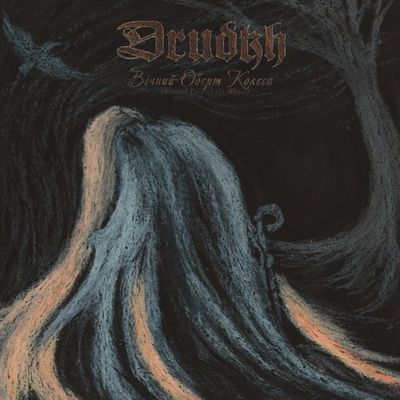 DRUDKH - Eternal Turn Of The Wheel LP (PRE)