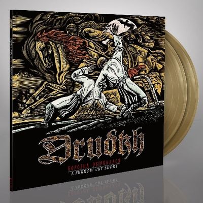 DRUDKH - A Furrow Cut Short 2xLP GOLD (PRE)