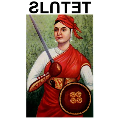 SLUTET - Jihad LP (PRE)