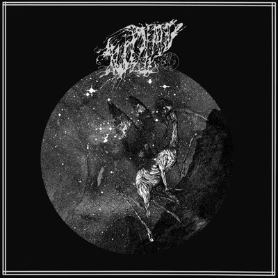 VOID EATER - I TAPE