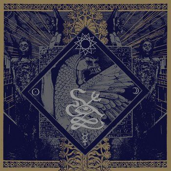 SHAARIMOTH - Current 11 LP