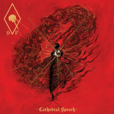 SPIRIT POSSESSION - Cathedral Speech MARBLE LP (PRE)