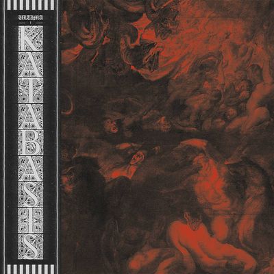 ULTIMA - Katabasis LP