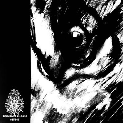 STAR TEMPLE - Star Temple LP