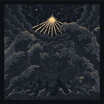 CEREMONY OF SILENCE - Oútis LP