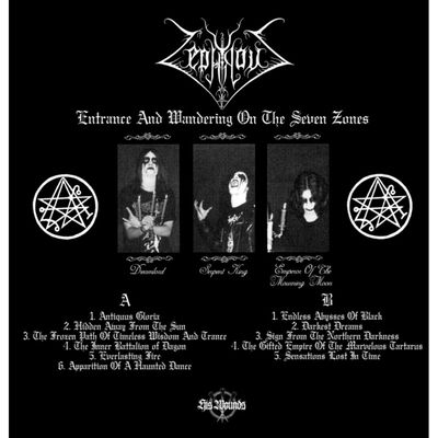 ZEPHYROUS – Entrance And Wandering On The Seven Zones LP