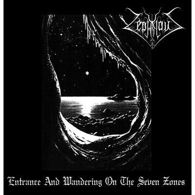 ZEPHYROUS – Entrance And Wandering On The Seven Zones LP