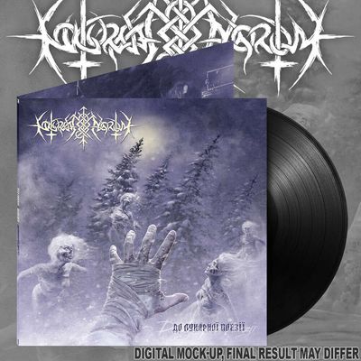 NOKTURNAL MORTUM - До лунарної поезії LP
