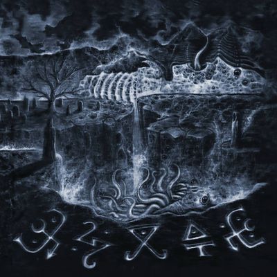 MOON ORACLE - Guardians Of The Lunar Sheres LP