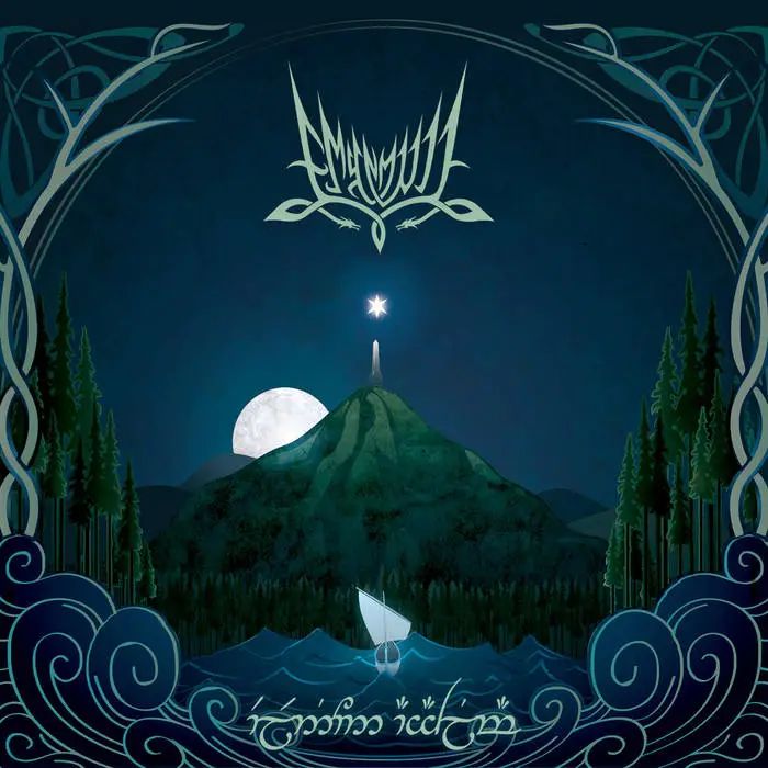 EMYN MUIL - Elenion Ancalima LP WHITE/BLUE