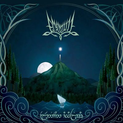 EMYN MUIL - Elenion Ancalima LP WHITE/BLUE